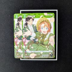 名探偵コナンカード プロモ 鈴木園子 2枚セット - メルカリ