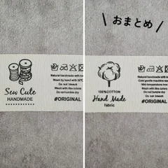 【新品】ハンドメイドタグ　T-129、132　50枚おまとめ