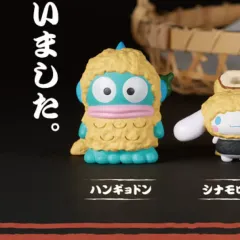 2026年最新】ハンギョドン大量の人気アイテム - メルカリ