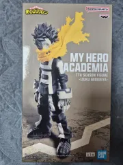 僕のヒーローアカデミア シーズン7 緑谷出久 フィギュア 開封のみ