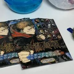 呪術廻戦 ステイタス カード まとめ (虎杖 悠仁 伏黒 恵)