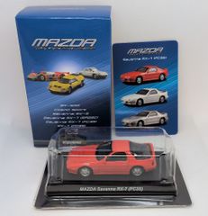 京商 マツダロータリーエンジン MAZDA Savanna サバンナ RX-3 - メルカリ
