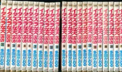 集英社 マーガレットコミックス 多田かおる イタズラなkiss 全23巻(未完) セット