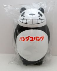 懸賞】ブラックパンダ土偶 特別冊子付き - メルカリ