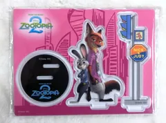 サニーサイドアップ Happyくじ/ZOOTOPIA2 ズートピア2 G賞 ニック&ジュディ アクリルスタンドプロップス