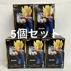未開封 ドラゴンボールZ Grandista 魔人ベジータ フィギュア 5個セット SFQ769 c111