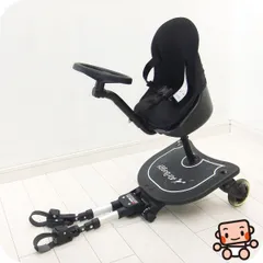 綺麗 AIRBUGGY 2wayboard エアバギー ツーウェイボード【B.綺麗】