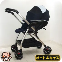 2026年最新】オプティア プレミアムの人気アイテム - メルカリ