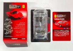 Atis collection 崎谷はるひ ひめやかな殉情 2 - メルカリ