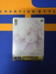 ヴァイスシュヴァルツ/キミのためのエール 鏡音レン/SR/ブースターパック プロジェクトセカイ カラフルステージ！ feat. 初音ミク Vol.3