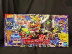 2025年最新】超機甲神ガンジェネシス スペリオルドラゴンエディション