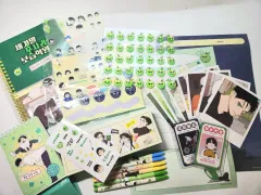 世紀末青リンゴ学習塾