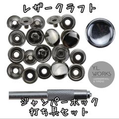 Item thumbnail for item c6a38d17-9139-4d67-bf19-132b1281726e