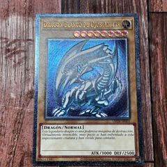 遊戯王 EU版 英語版 テラ・フォーミング レリーフ - メルカリ