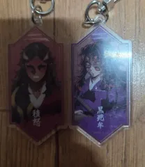 鬼滅の刃 ポップアップ アクリルキーホルダー (黒死牟/積怒)