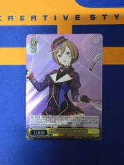 ヴァイスシュヴァルツ/優しさこそが力の源 MEIKO/SR/ブースターパック プロジェクトセカイ カラフルステージ！ feat. 初音ミク Vol.3