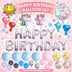 誕生日 ちょっとした飾りに！ バースデーバルーンセット サプライズ 記念日 Anniversary アニバーサリー お祝い 風船 バースデー birthday