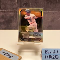 2022 BBM 椋木蓮 095/100 オリックスバファローズ 1st Version RC