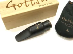 2025年最新】GOTTSU マウスピースの人気アイテム - メルカリ