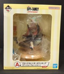 BANDAI SPIRITS 이치 반 쿠지 SPY×FAMILY Mission Start! Ver.1.5 A상 아냐 포저 블록 캘린더 첨부 피규어