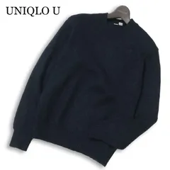 UNIQLO U ユニクロ ユー ルメール 秋冬 ウール モヘヤ混★ クルーネック ニット セーター Sz.M　メンズ ネイビー
