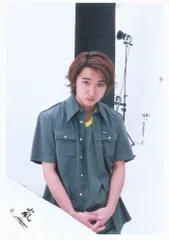 嵐 00年 First Concert 大野智 公式写真 *1枚