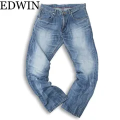 EDWIN エドウィン 通年 EX03 USED加工★ ストレート デニム パンツ ジーンズ Sz.31　メンズ 日本製
