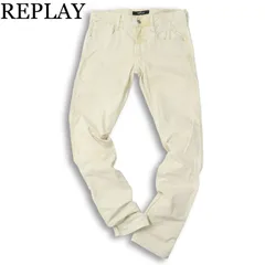 REPLAY リプレイ 通年 ANBASS★ USED加工 ストレッチ カラー スキニー デニム パンツ ジーンズ Sz.30　メンズ