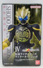 バンダイナムコ 掌動-XX（ダブルクロス） 仮面ライダー04 仮面ライダーオーズ 仮面ライダーオーズ ラトラーターコンボ Ⅳ