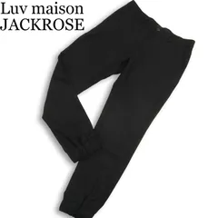 Luv maison JACKROSE ジャックローズ 秋冬 ウール★ ジョガー パンツ Sz.44　メンズ 黒のサムネイル