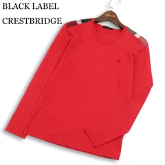 BLACK LABEL CRESTBRIDGE ブラックレーベル クレストブリッジ CBチェック★ 切替 長袖 カットソー Tシャツ Sz.2　メンズ