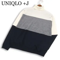 UNIQLO +J ユニクロ × ジルサンダー 秋冬★ メリノブレンド ウール ボーダー タートルネック ニット セーターSz.M　メンズ