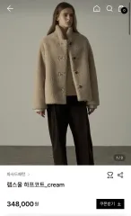 2026年最新】FACADE patternの人気アイテム - メルカリ