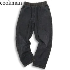 cookman クックマン 通年 USED加工★ ストレッチ デニム シェフ パンツ ジーンズ Sz.L メンズ
