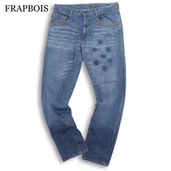 FRAPBOIS フラボア スタッズ ドット★ グラデーション USED加工 スキニー デニム パンツ ジーンズ Sz.2 メンズのサムネイル
