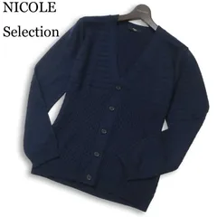 NICOLE Selection ニコル セレクション ウール混★ ボーダー切替 ハニカム ニット カーディガン Sz.48　メンズ ネイビー