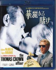英国版Blu-ray】「実録安藤昇侠道伝 烈火」 - メルカリ