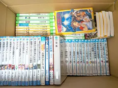 【児童文庫】講談社 青い鳥文庫、角川つばさ文庫、集英社みらい文庫など 計70冊セット まとめ売り パスワードシリーズ  21冊、ぼくらのシリーズ 7冊、絶望鬼ごっこシリーズ 9冊、名探偵コナンシリーズ など