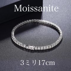 Item thumbnail for item 6d048b77-e9f3-4d17-be61-1c4b7a7bef00