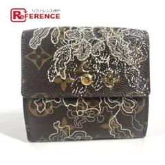 LOUIS VUITTON ルイヴィトン 3つ折り財布 ポルトフォイユ エリーズ M95396 モノグラムキャンバス ブラウン