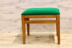 展示品】カリモク コロニアル オットマン スツール フットスツール i4