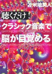 Item thumbnail for item 4fa1e2f3-9d89-4222-8332-0729612923d9