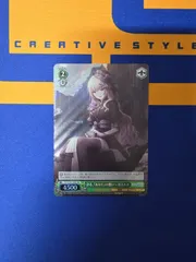 ヴァイスシュヴァルツ/語る、『あなた』の想いへ 巡音ルカ/SR/ブースターパック プロジェクトセカイ カラフルステージ！ feat. 初音ミク Vol.3