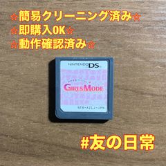 Item thumbnail for item e4e6b8dc-c84a-4a56-97ed-54cea04bb193