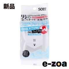 Item thumbnail for item cf9e2ffb-089f-49f4-aaac-f7bcfc6a7248