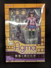 F-087 熱風破砕掌 パラレル R-P めめめのくらげ TCG 村上隆 - メルカリ