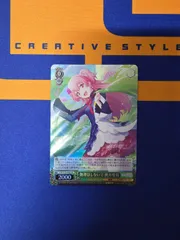 ヴァイスシュヴァルツ/無理はしないで 桃井愛莉/SR/ブースターパック プロジェクトセカイ カラフルステージ！ feat. 初音ミク Vol.3