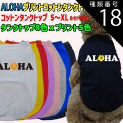 Item thumbnail for item 9476d22e-c157-4996-89d2-01f35596b15e