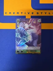 ヴァイスシュヴァルツ/頼もしい温もり MEIKO/SR/ブースターパック プロジェクトセカイ カラフルステージ！ feat. 初音ミク Vol.3