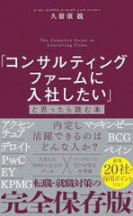 Item thumbnail for item 84c86ea1-d6c2-4b85-9cce-f5b614b540b4